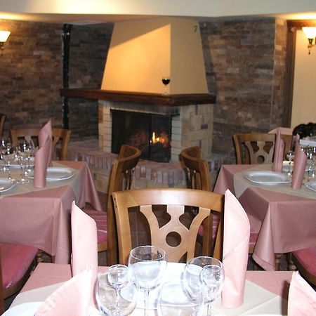 Bansko Boutique Hotel Extérieur photo