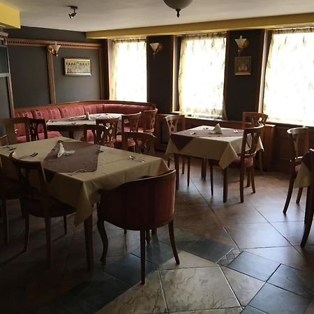Bansko Boutique Hotel Extérieur photo