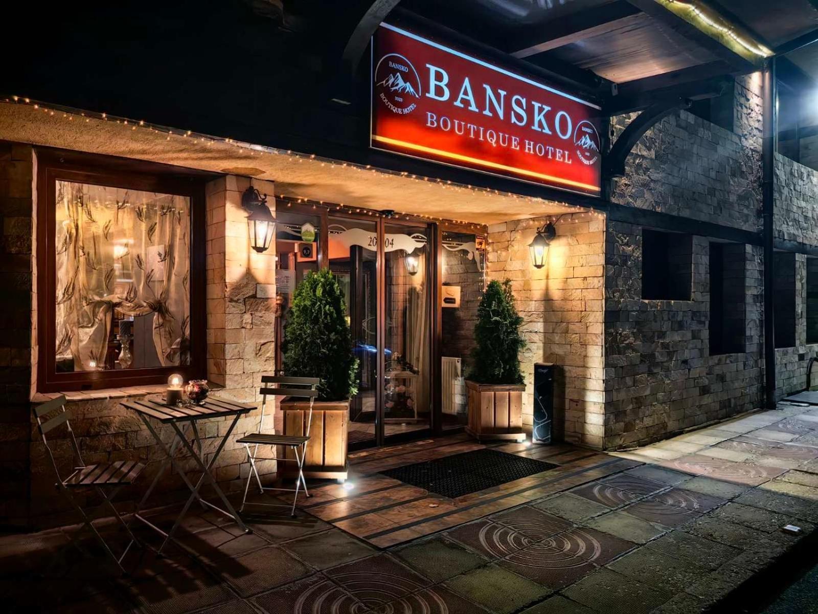 Bansko Boutique Hotel Extérieur photo