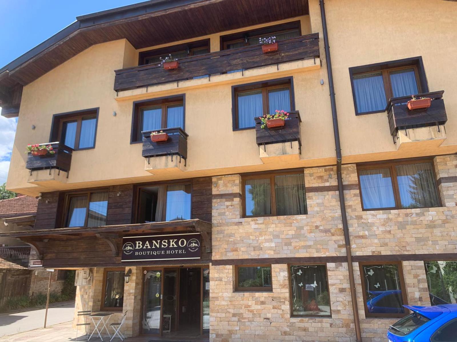 Bansko Boutique Hotel Extérieur photo