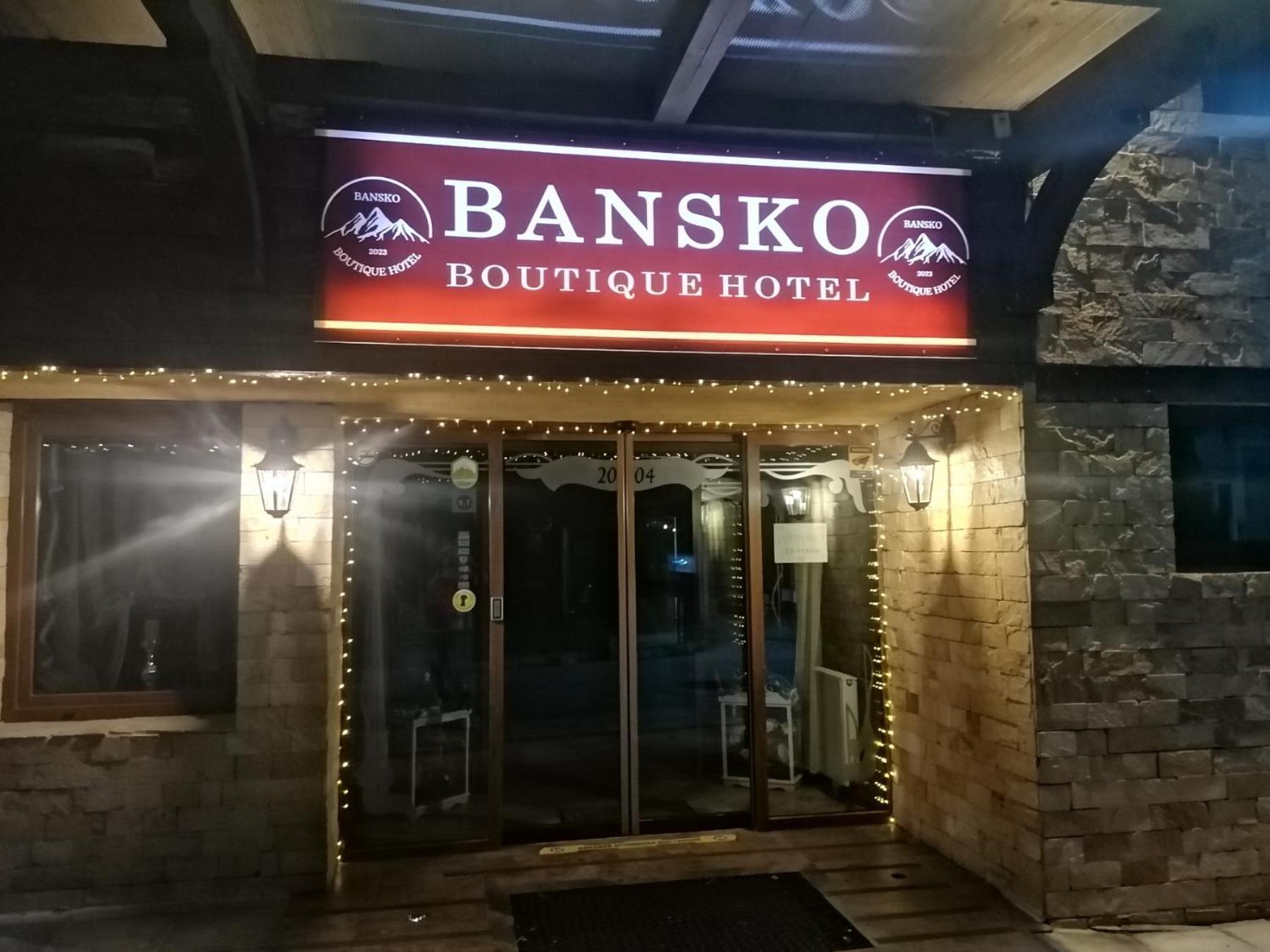 Bansko Boutique Hotel Extérieur photo