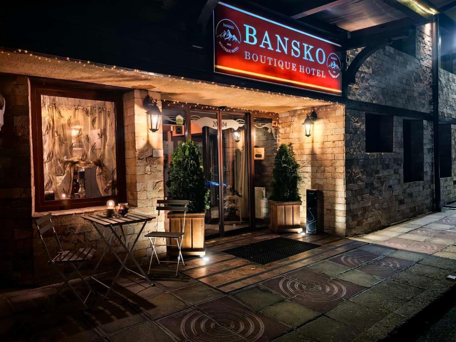 Bansko Boutique Hotel Extérieur photo