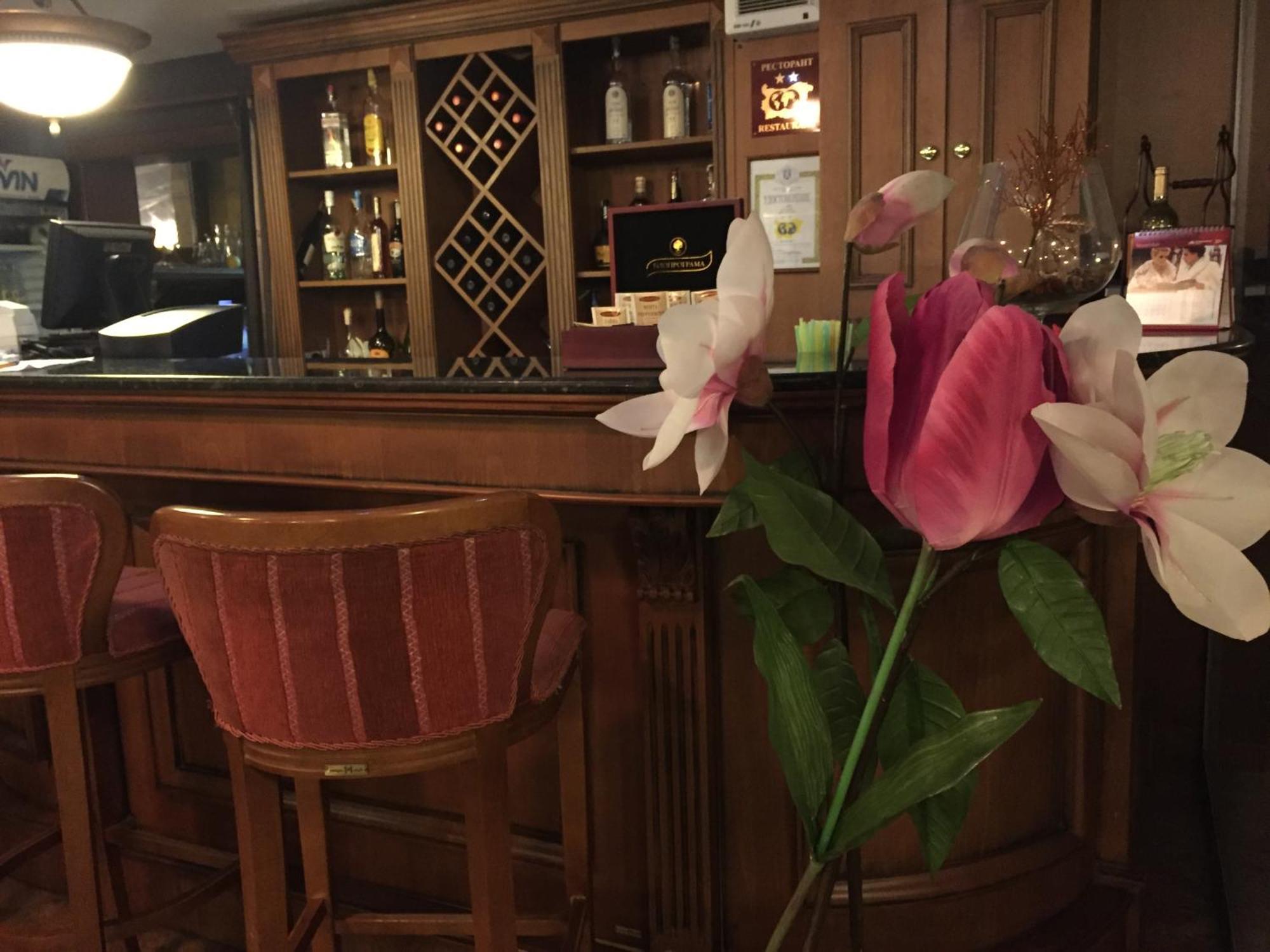 Bansko Boutique Hotel Extérieur photo